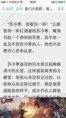 c7娱乐最新官网